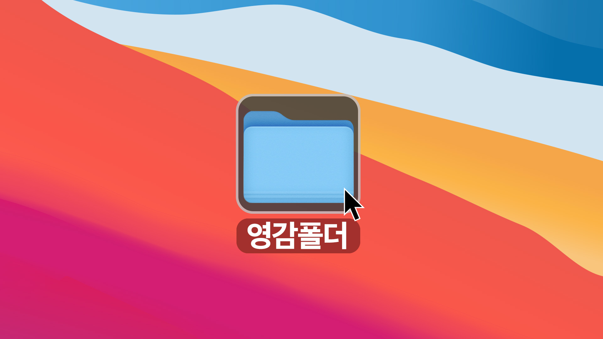 프로필 로고