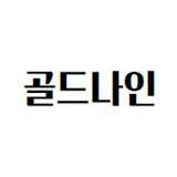 프로필사진