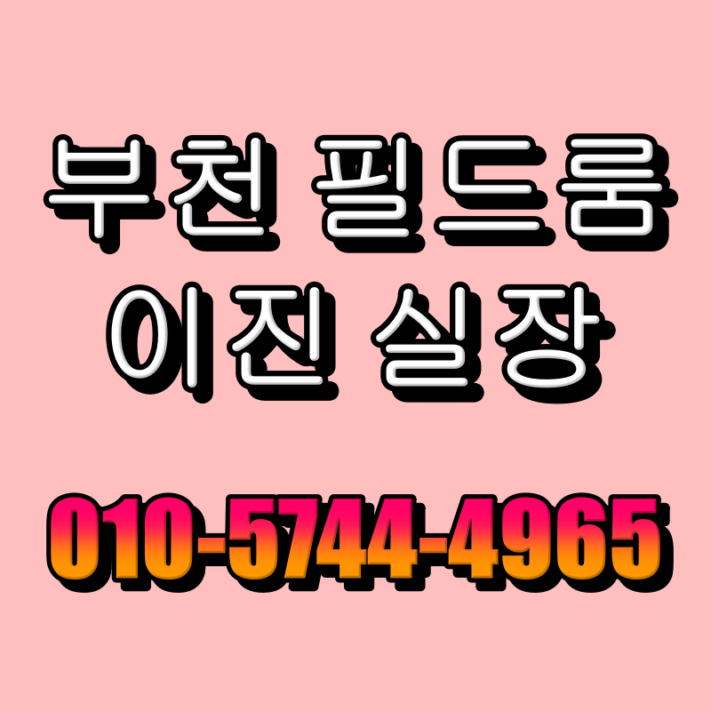 프로필사진