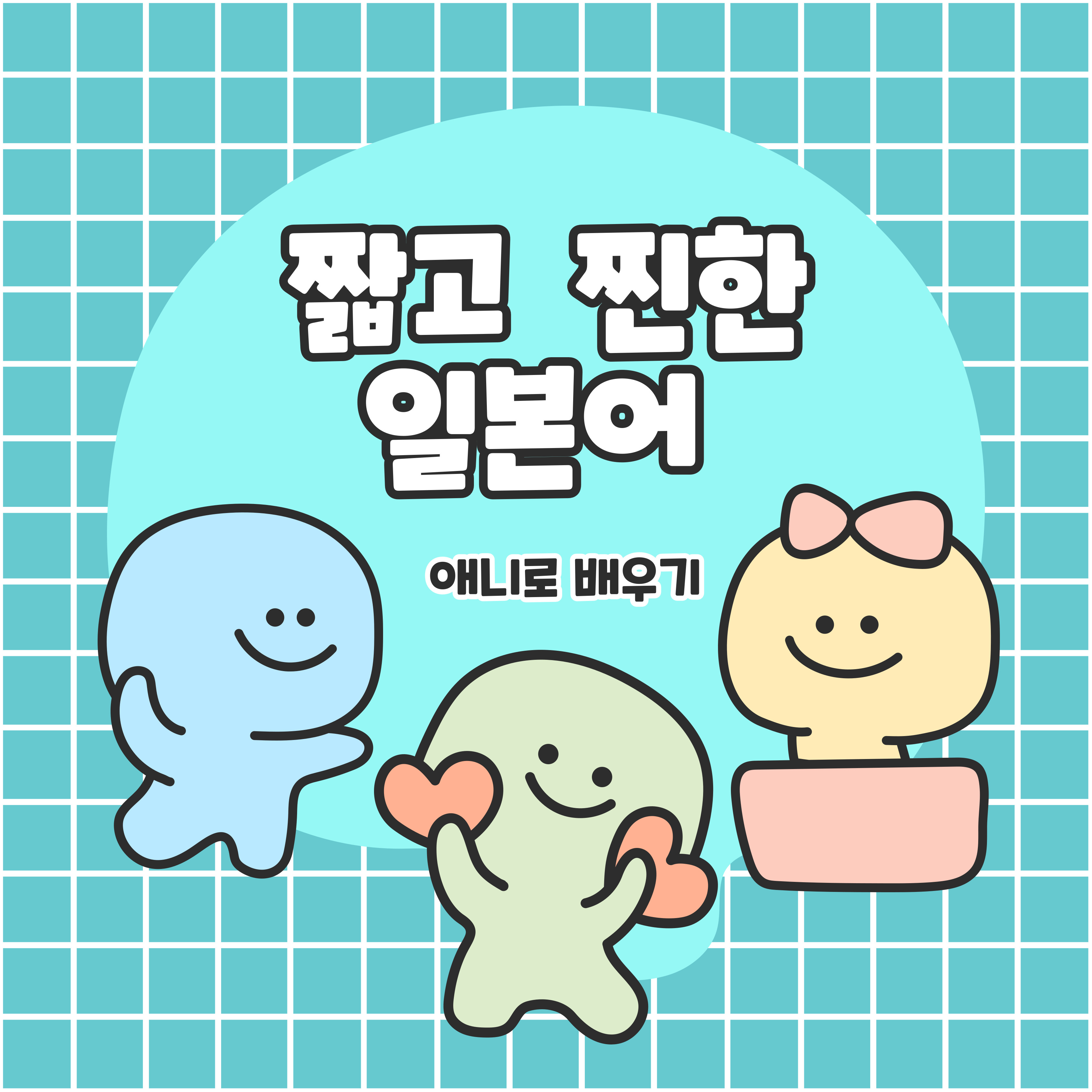 프로필사진