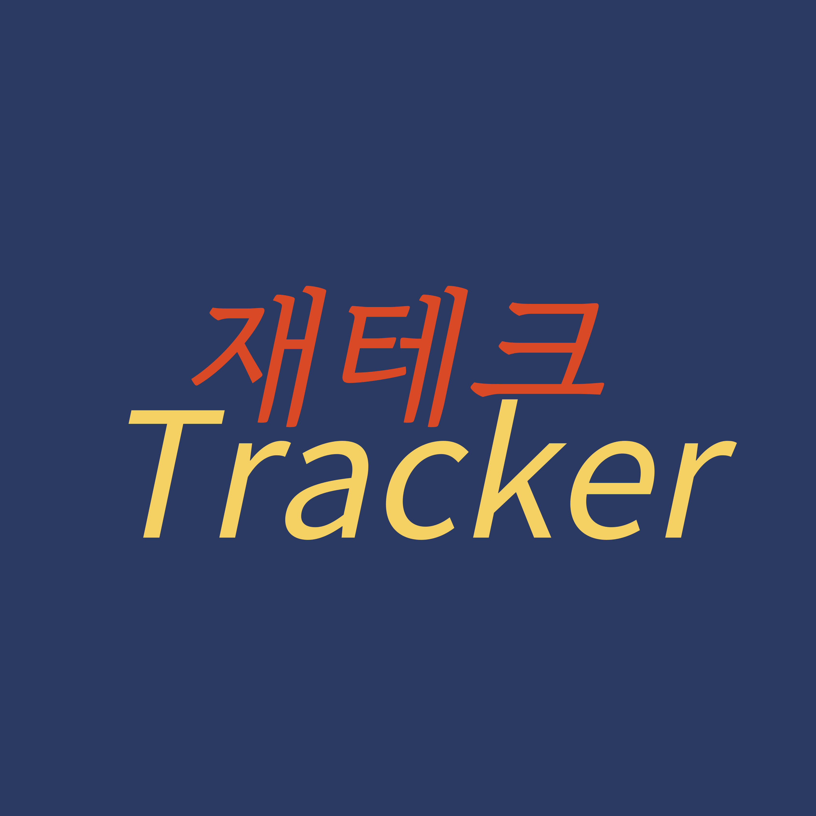 프로필사진
