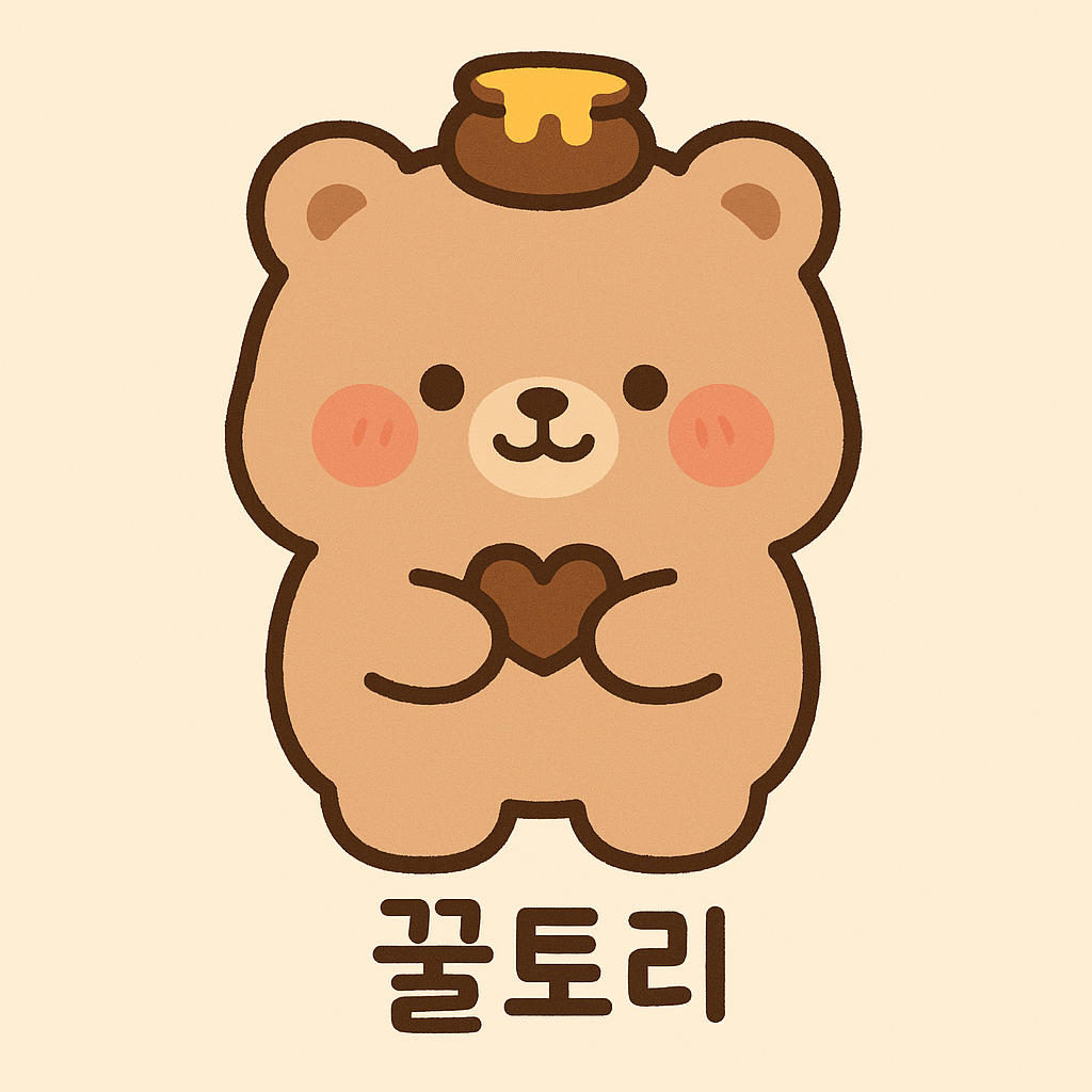 블로그 이미지