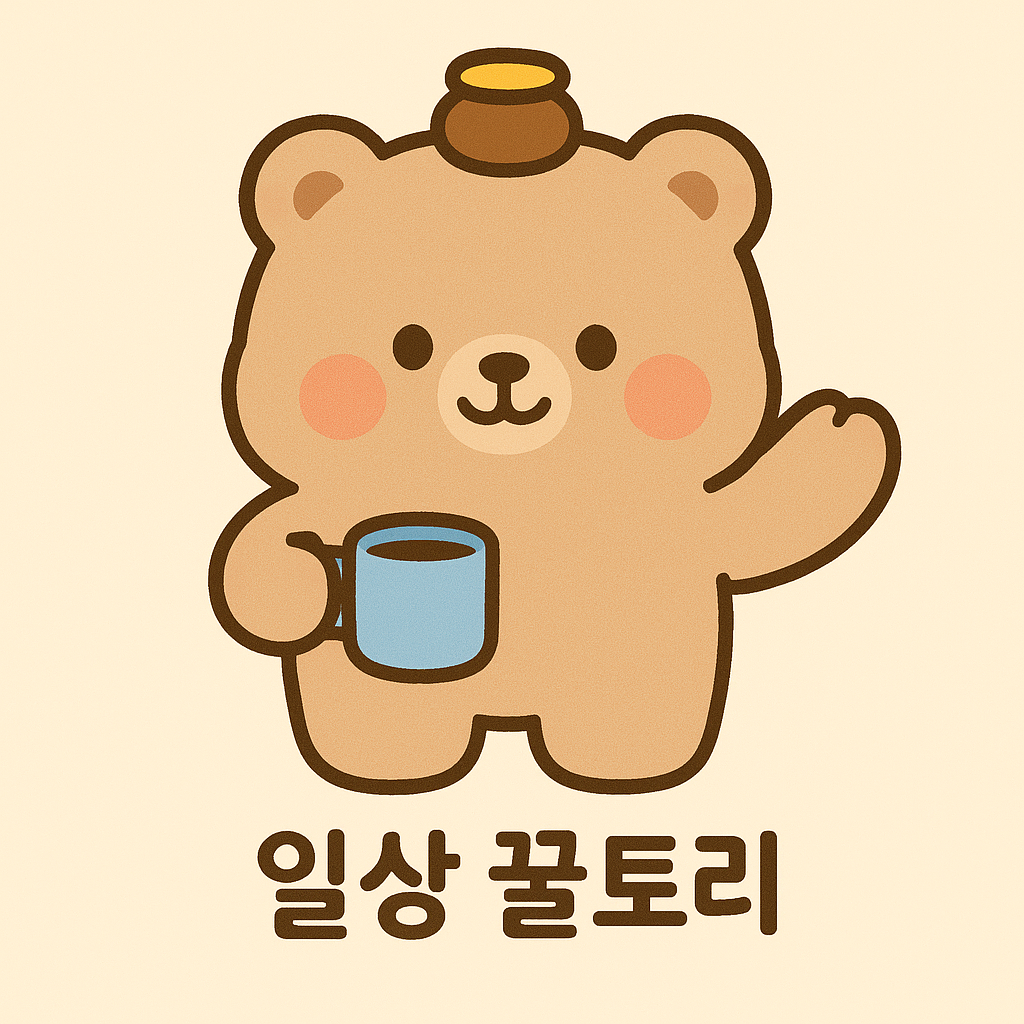 블로그 이미지