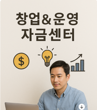 블로그 이미지