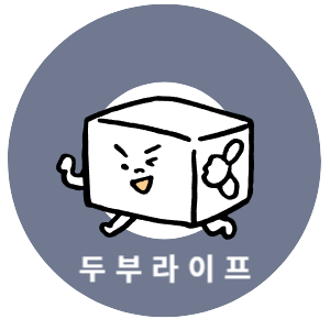 블로그 이미지