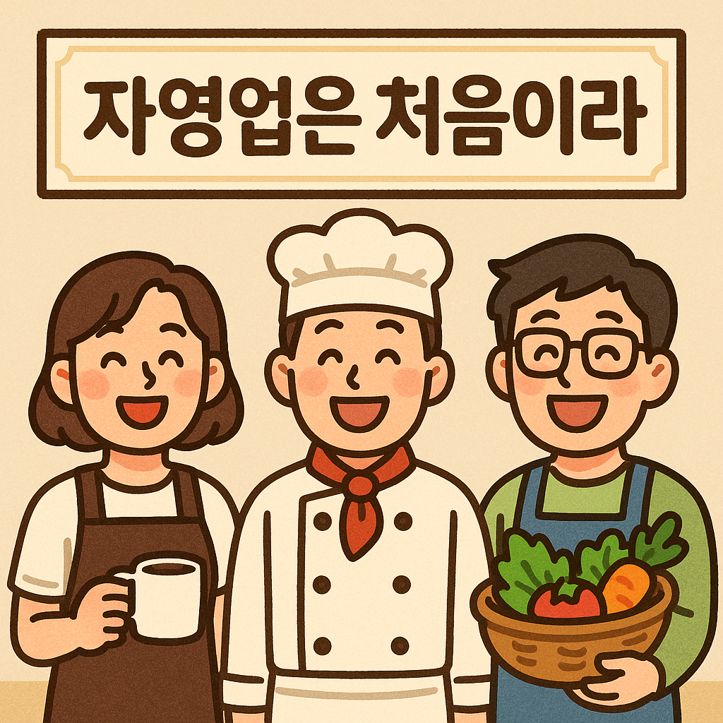 블로그 이미지