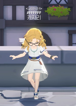 프로필사진
