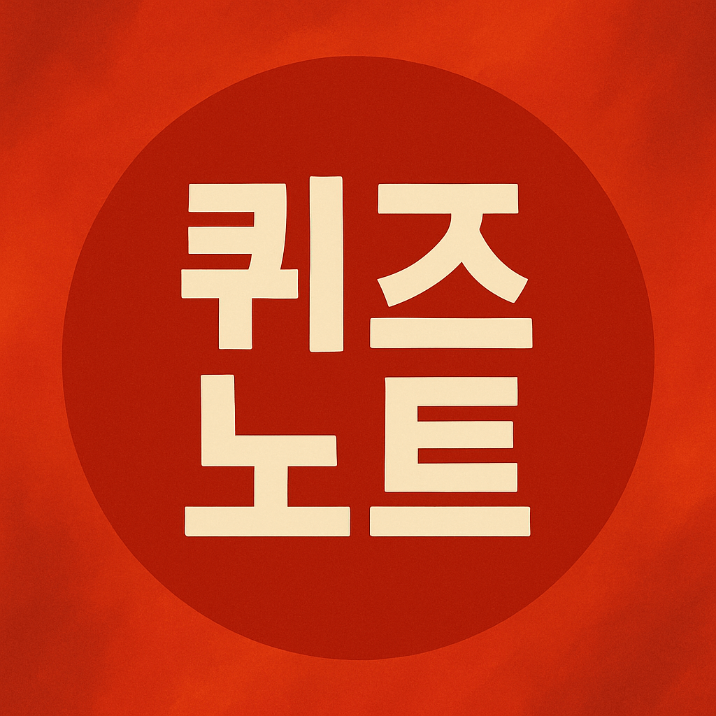 블로그 이미지
