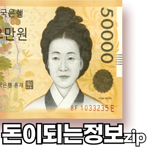 프로필 로고