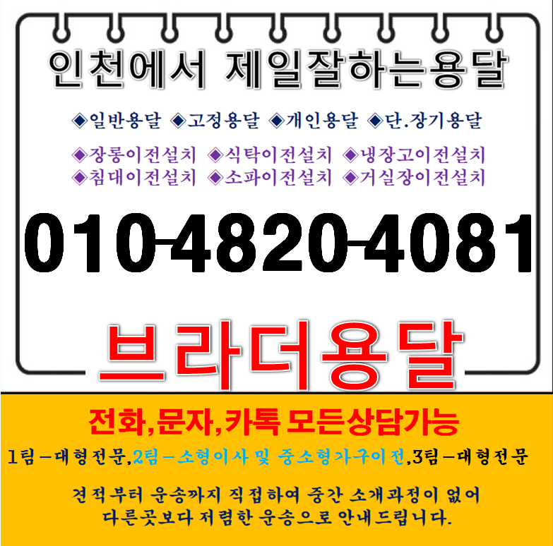 프로필사진