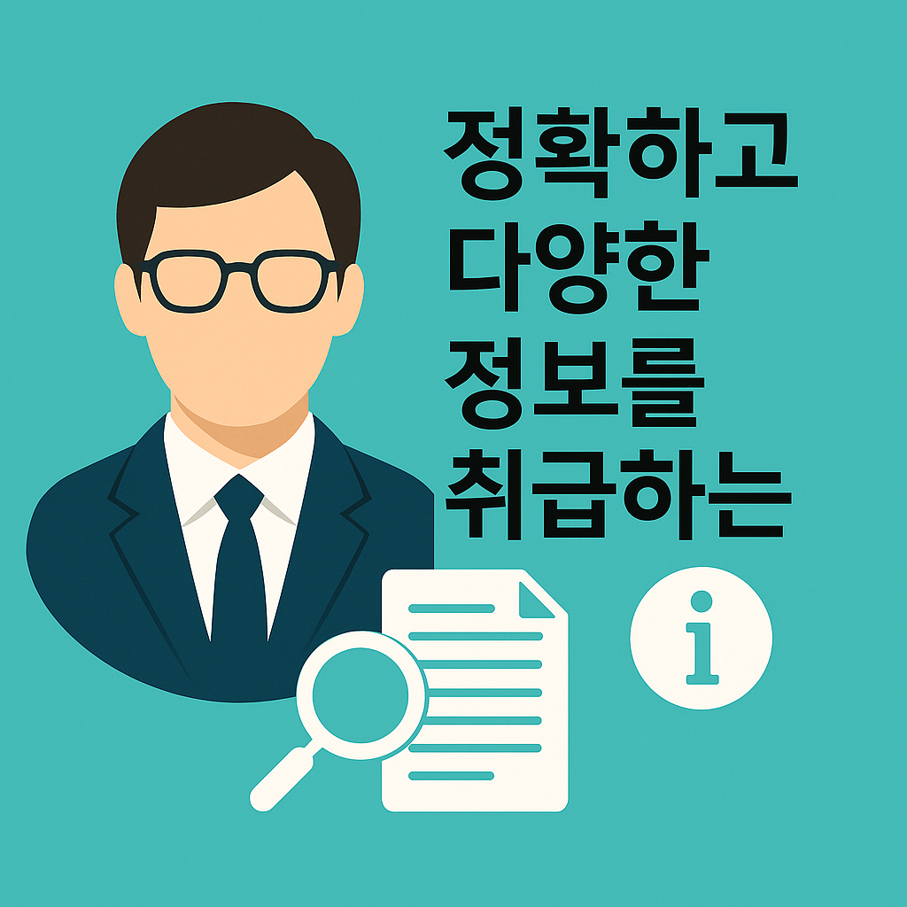 프로필사진