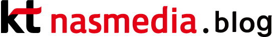 kt nasmedia 공식 블로그