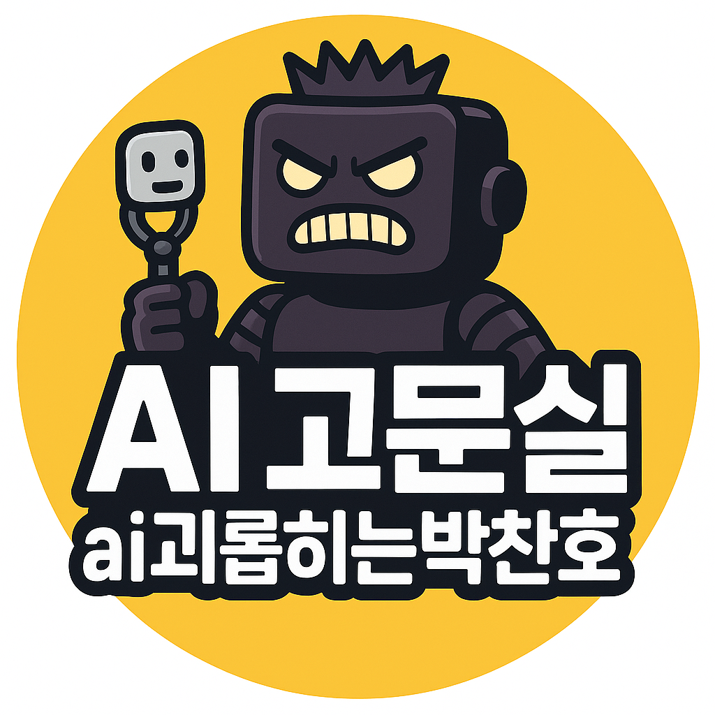 프로필사진