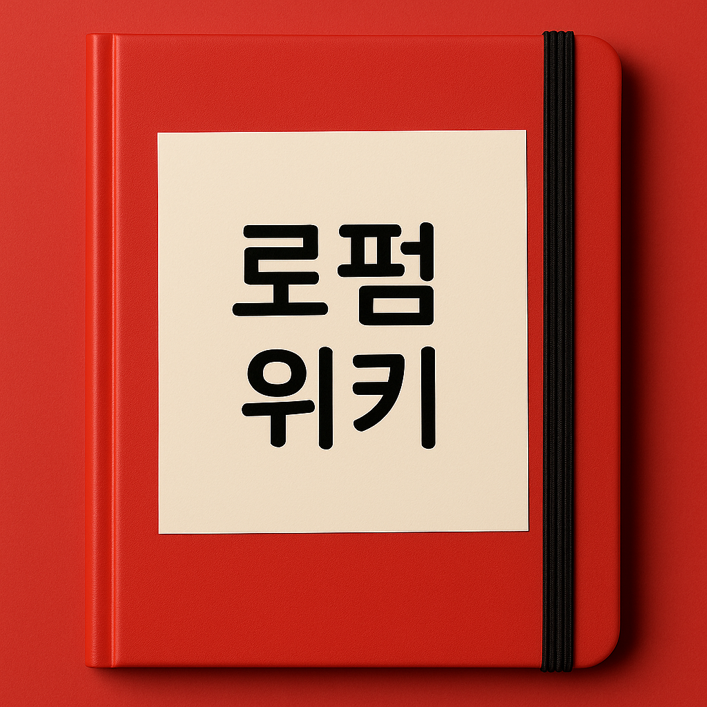 변호사상담