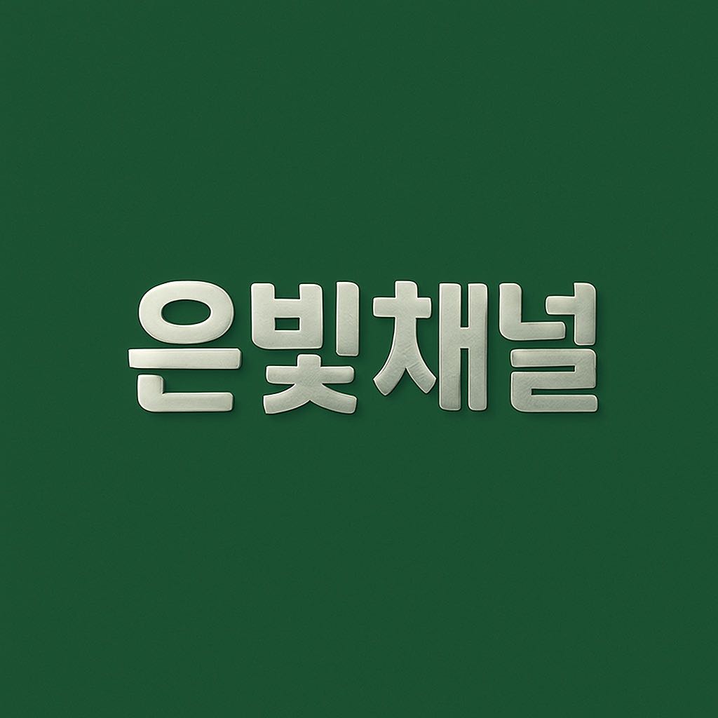블로그 이미지
