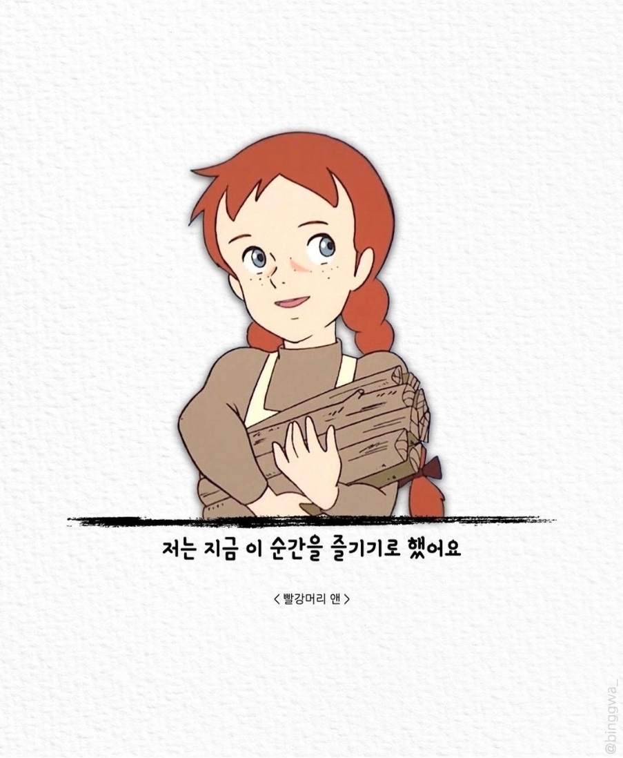 프로필사진