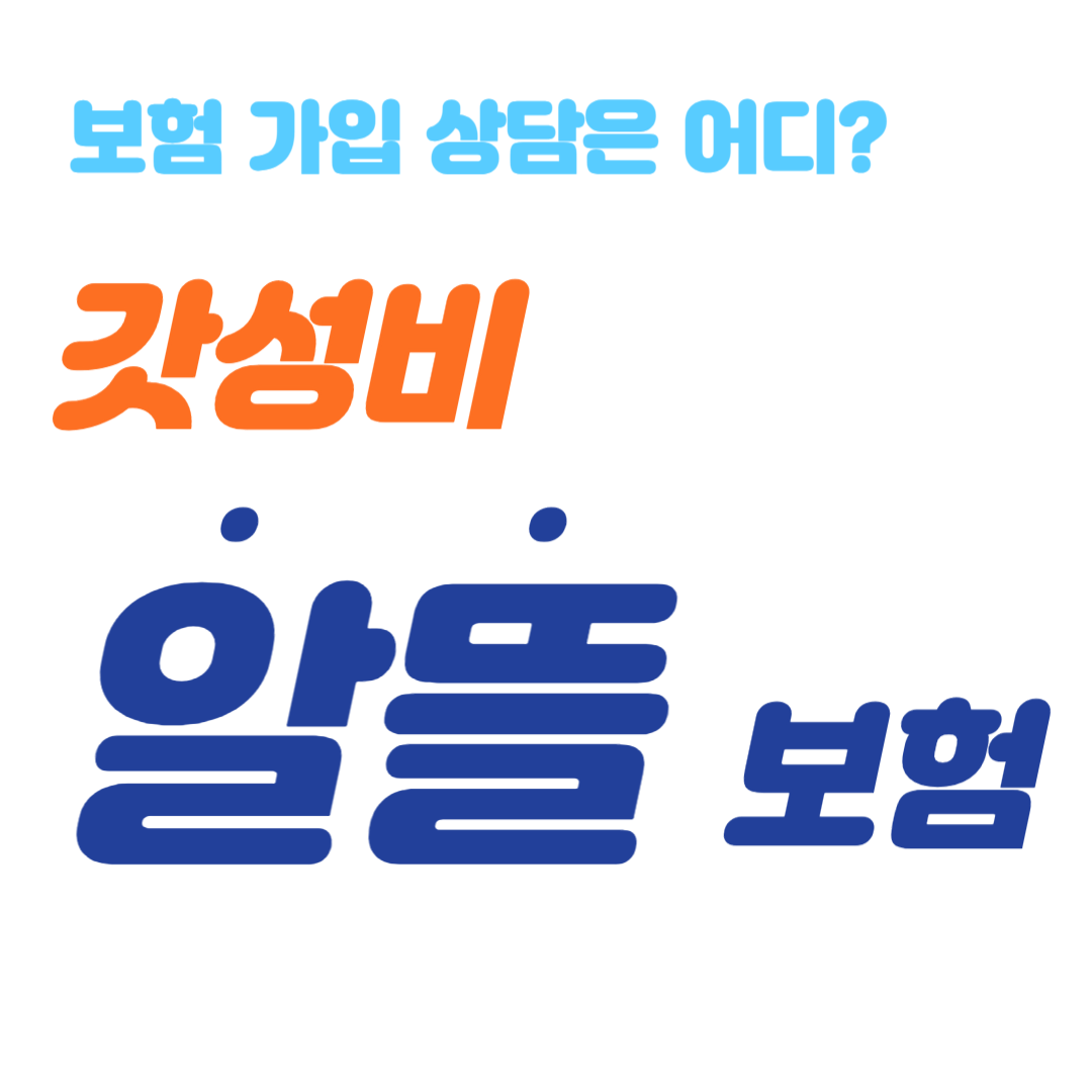 블로그 이미지