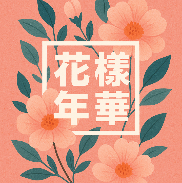 블로그 이미지