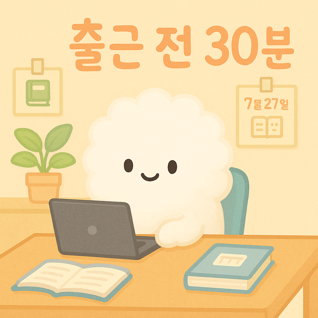 블로그 이미지