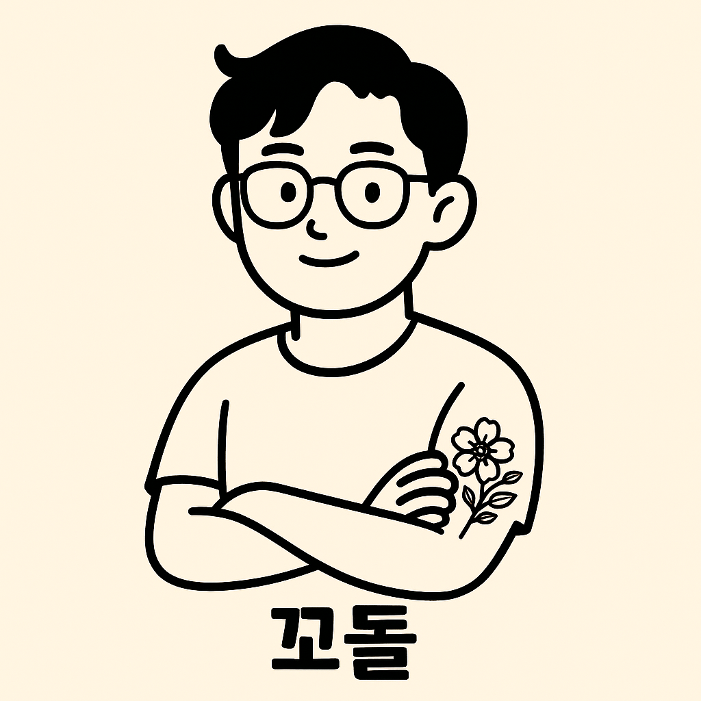 프로필사진