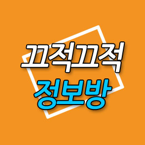 프로필사진