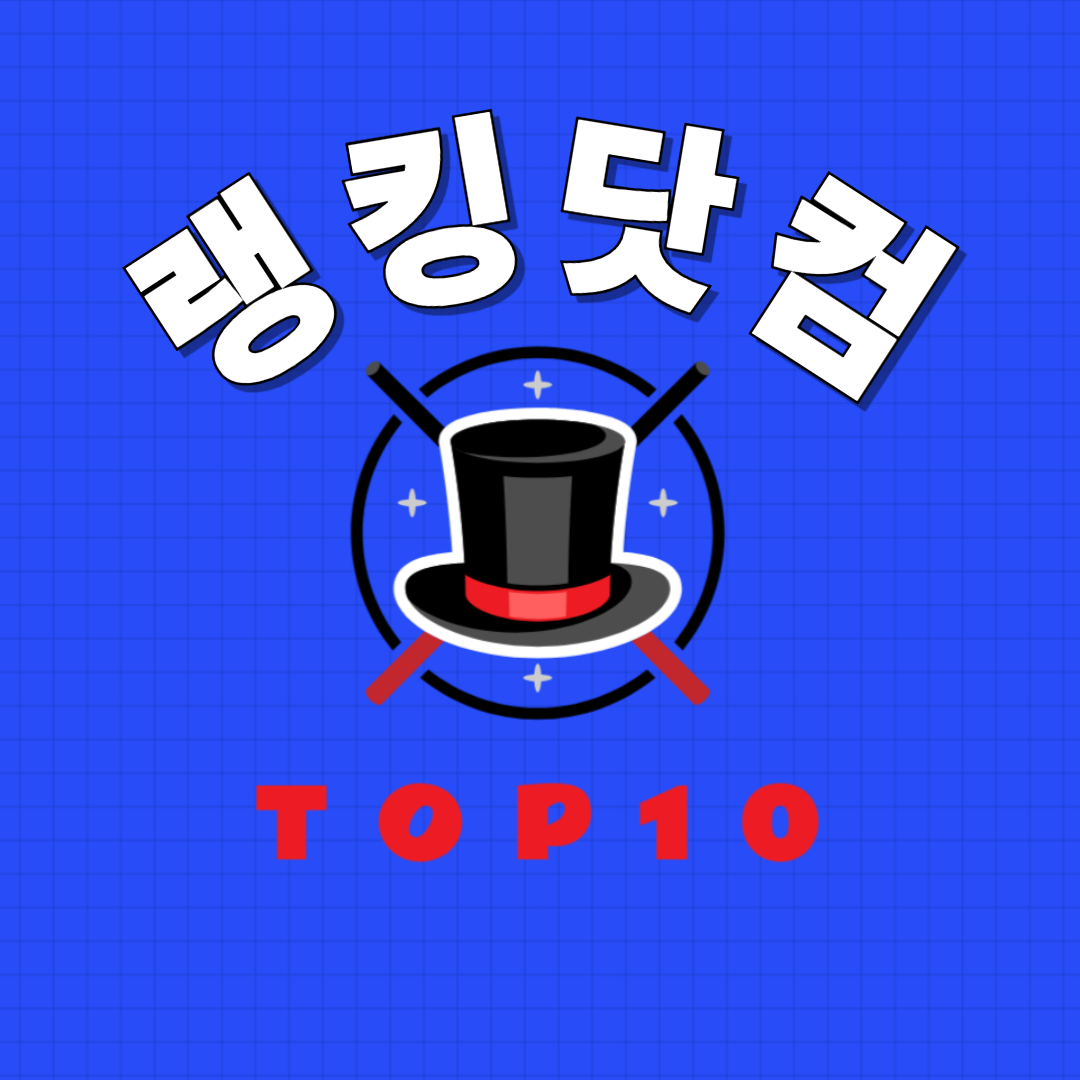 프로필사진