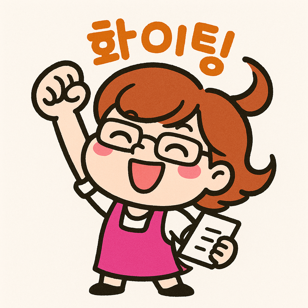 블로그 이미지