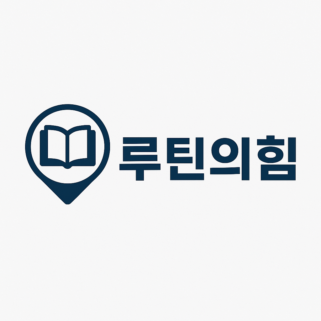 블로그 이미지