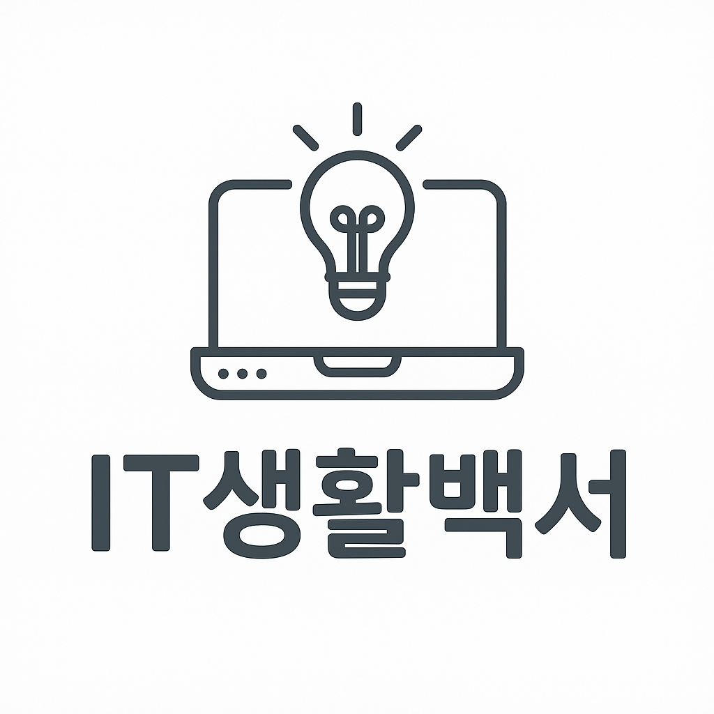 블로그 이미지
