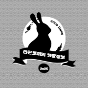 블로그 이미지