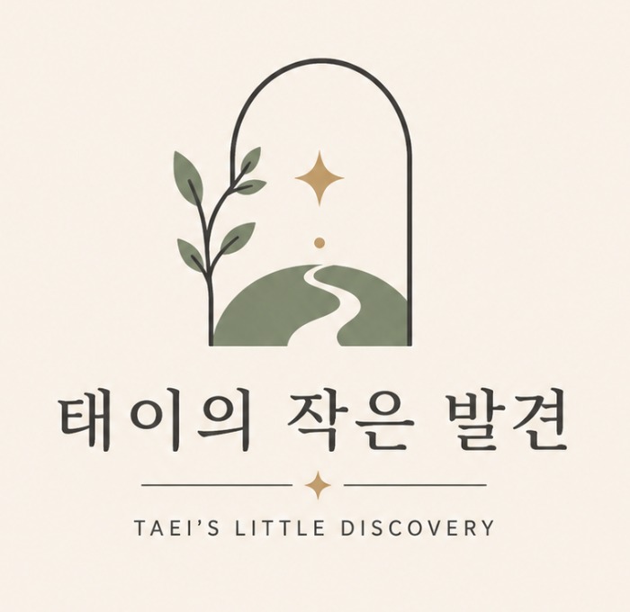 프로필사진