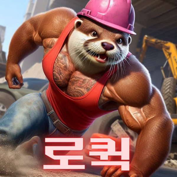 프로필사진