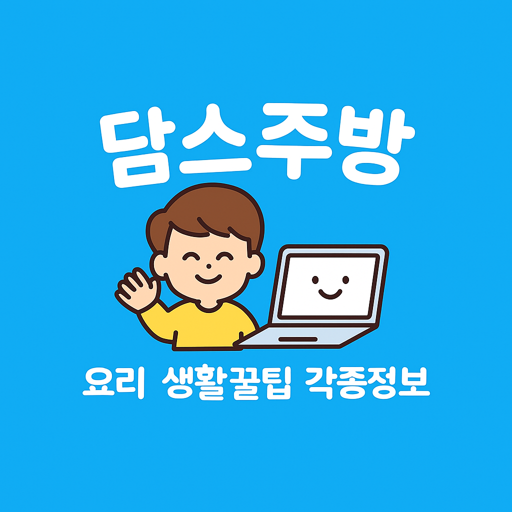 프로필사진