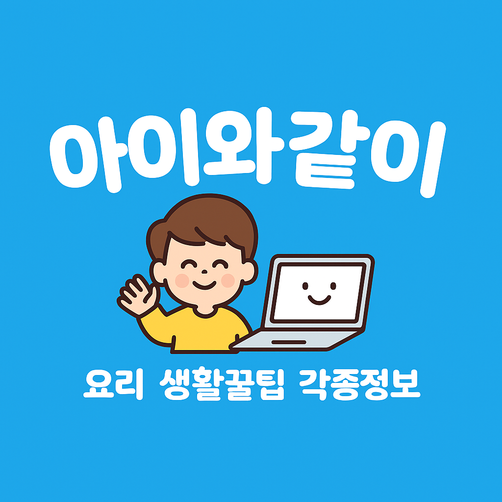 프로필사진