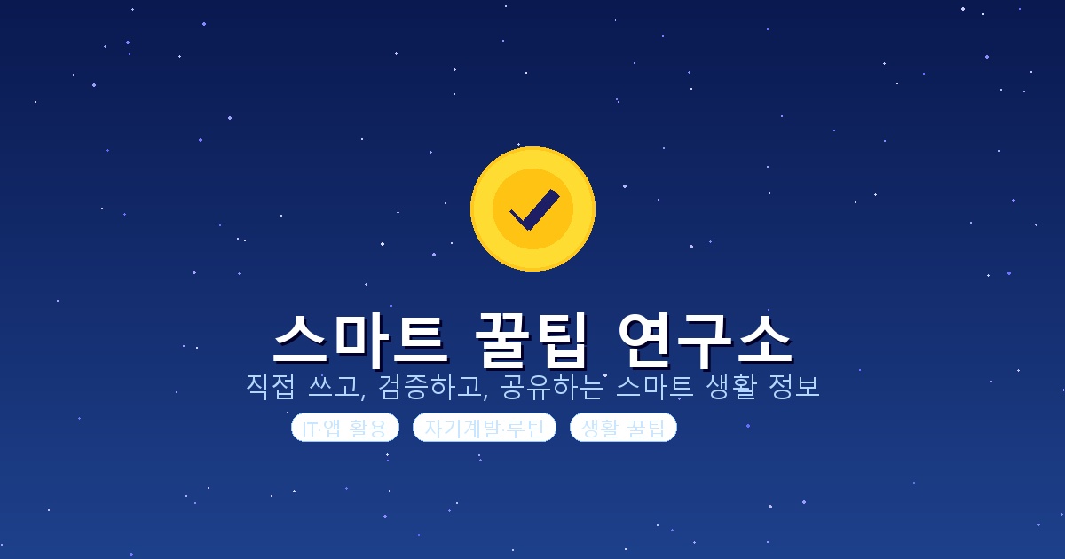 프로필사진