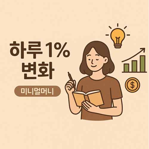 블로그 이미지