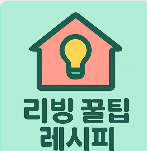 블로그 이미지