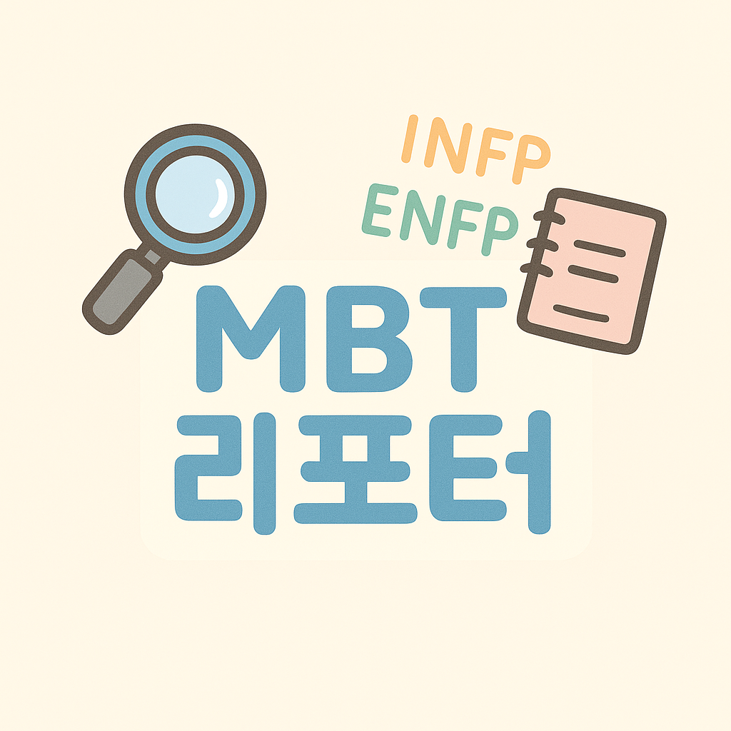 프로필사진