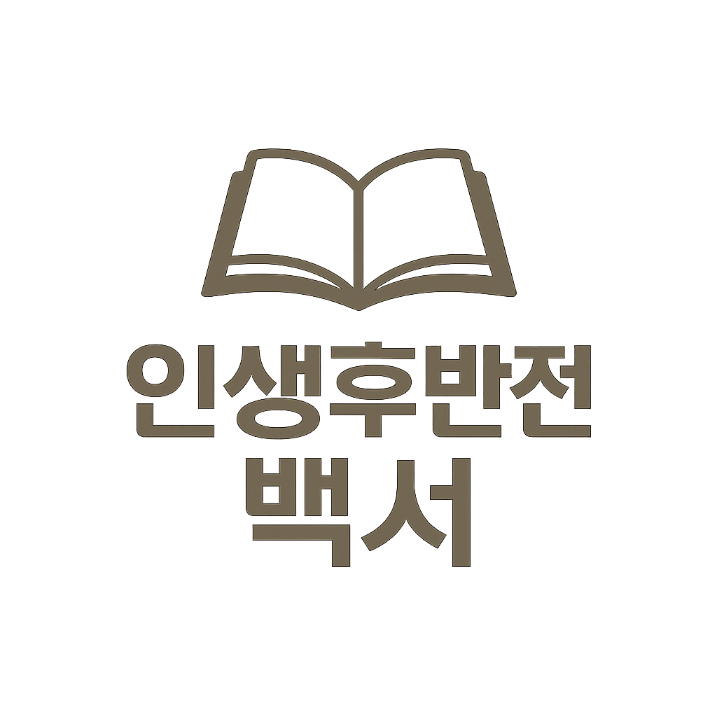 프로필사진