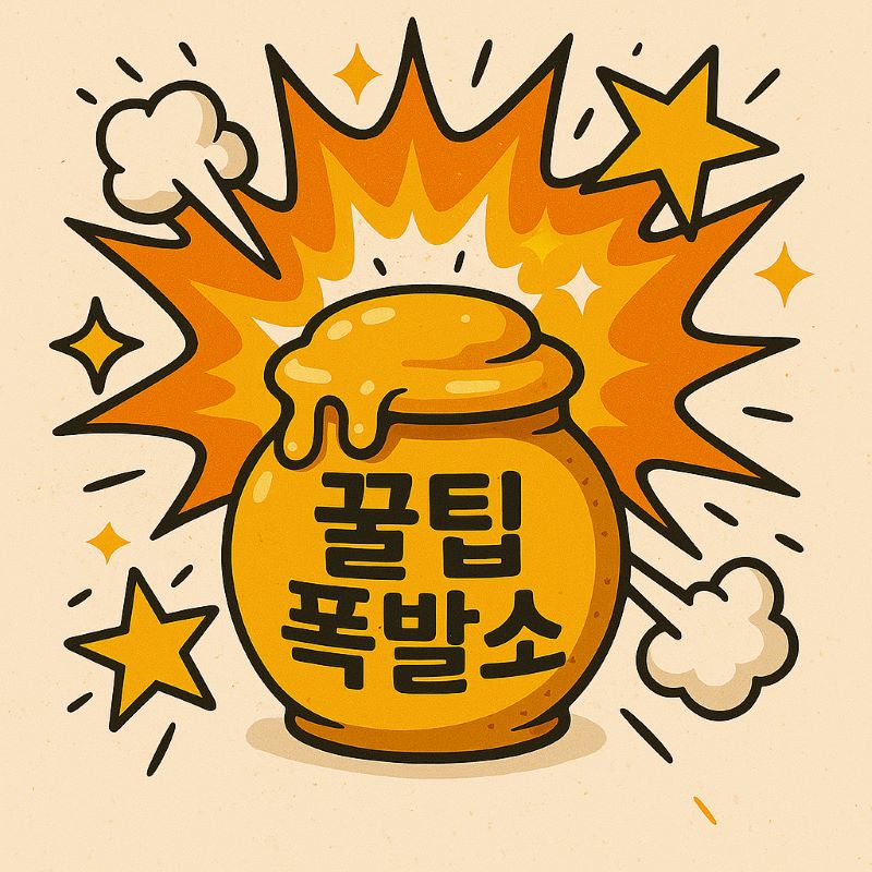 블로그 이미지