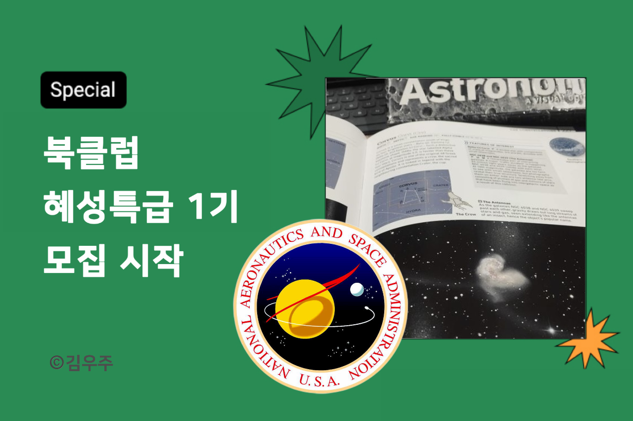 슬라이드 이미지 1