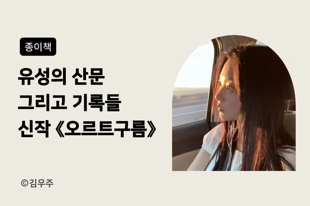 슬라이드 이미지 3
