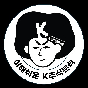 프로필사진