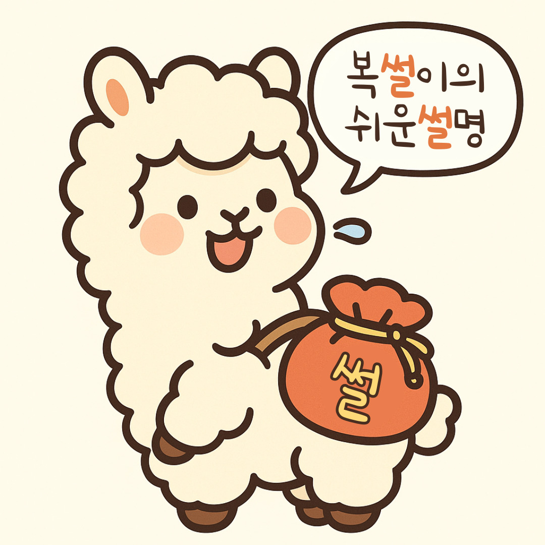 블로그 이미지