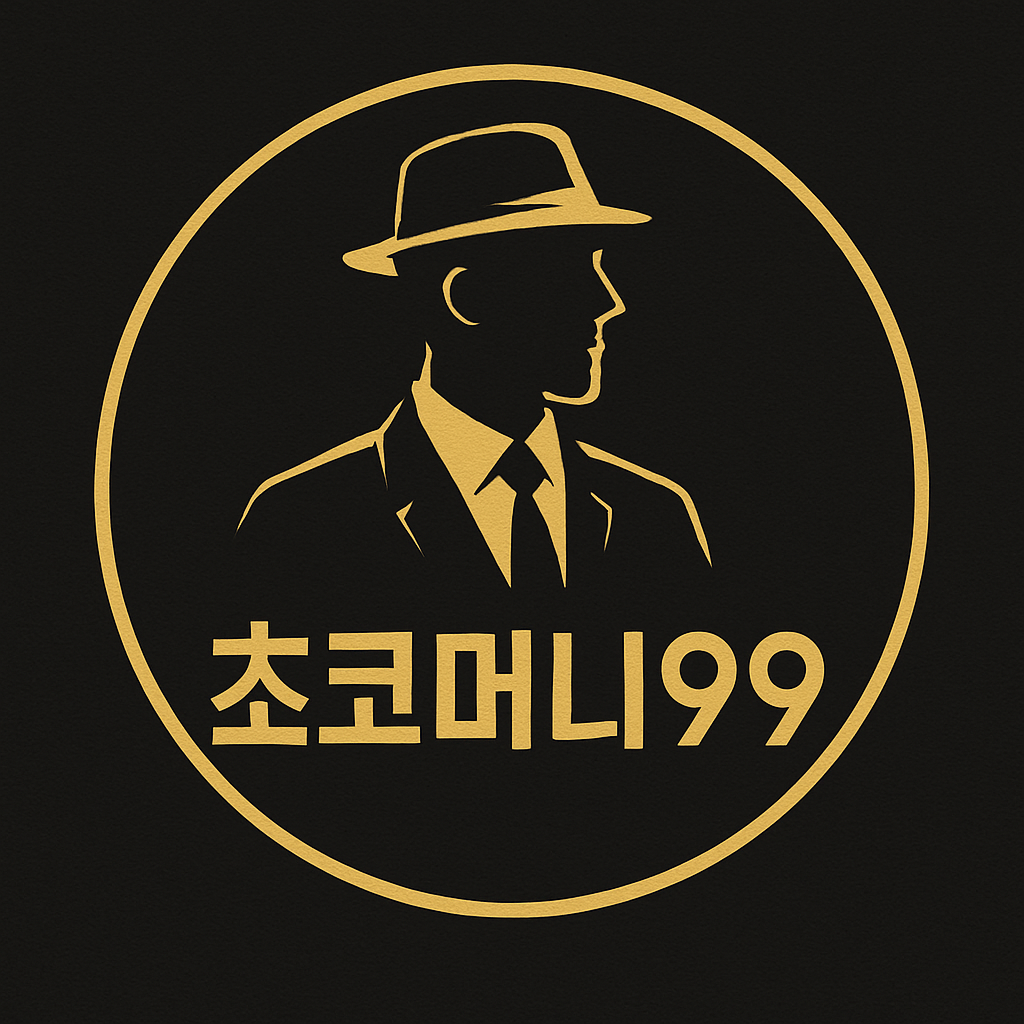 프로필사진