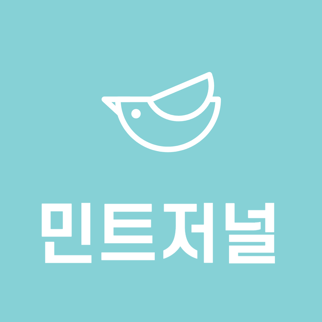 블로그 이미지