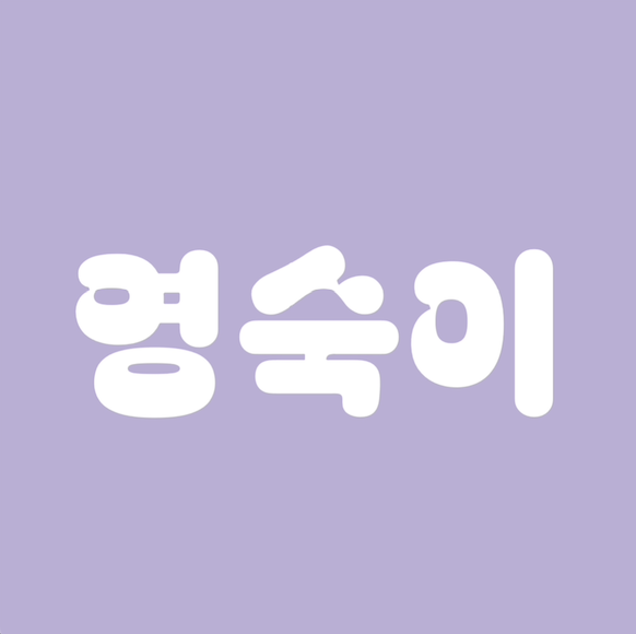블로그 이미지
