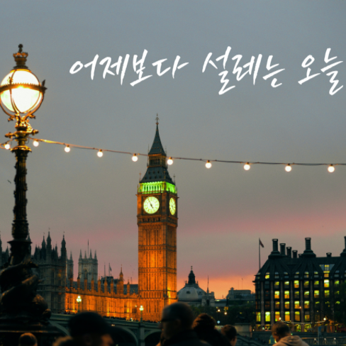 블로그 이미지