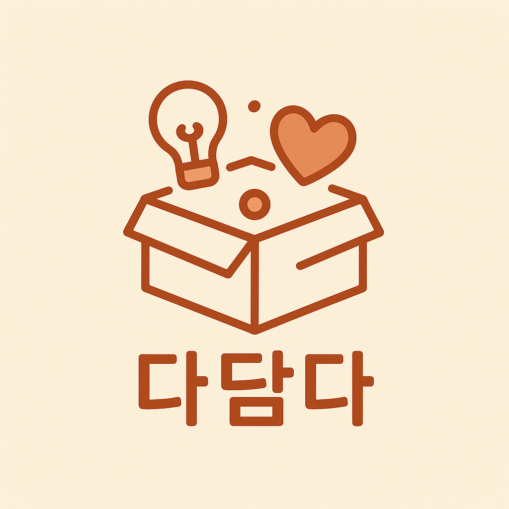 프로필사진