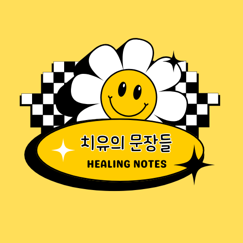 블로그 이미지